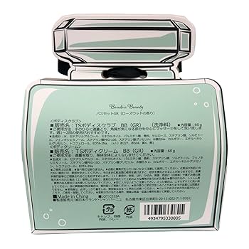 ゆそん クラファン リワード ファストパス ゆそん クラファン リワード ファストパス クラウドファン